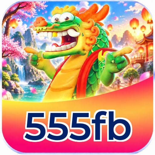 555fb Logo